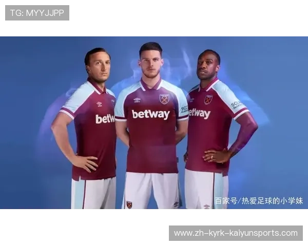英超球衣发布会现场回顾及亮点介绍