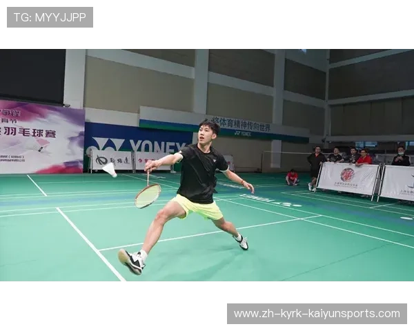 羽毛球相关活动