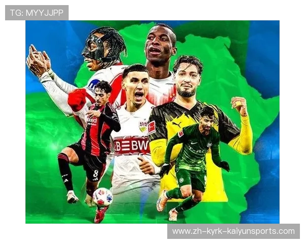 西甲欧洲联赛资格:西甲联赛球队如何获得欧洲赛事资格